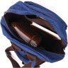 Синий текстильный рюкзак для города среднего размера Vintage 2422244 - 5