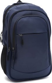 Недорогий чоловічий рюкзак із синього поліестеру на три відділення Monsen (59130)