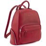 Вместительный кожаный женский рюкзак красного цвета на молнии KARYA 69730 - 1
