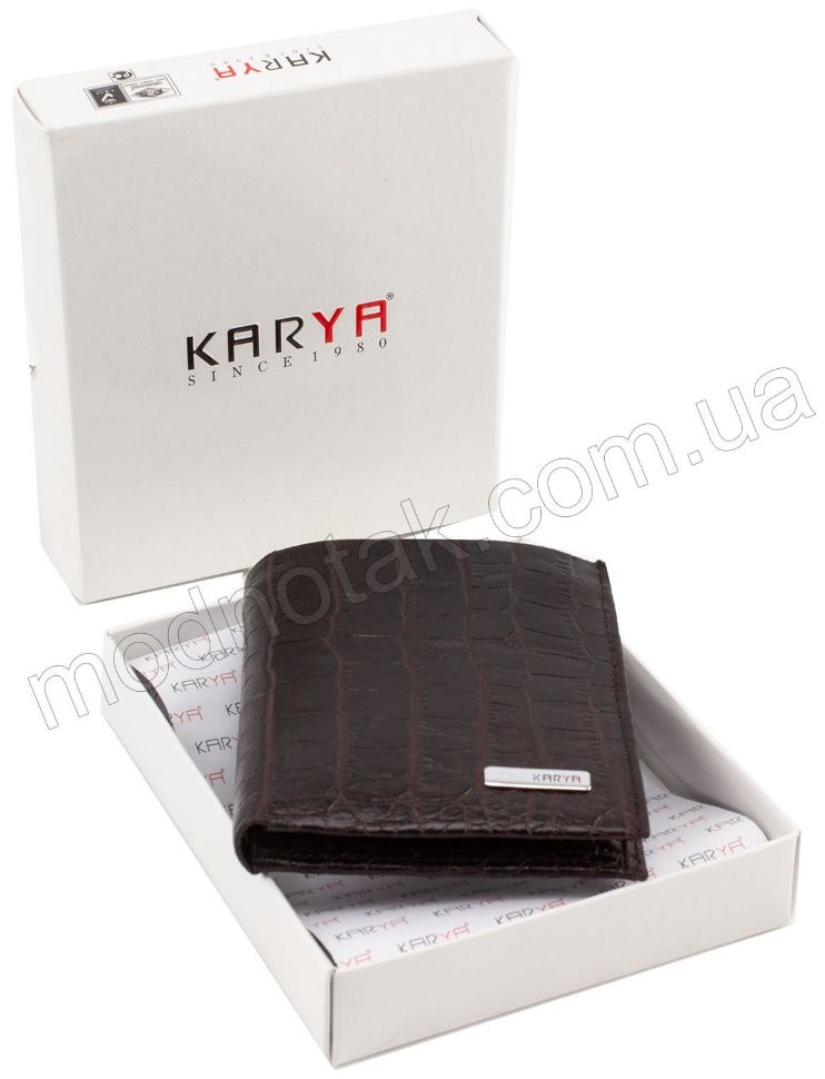 Коричневое вертикальное портмоне на кнопке KARYA (0954-57)