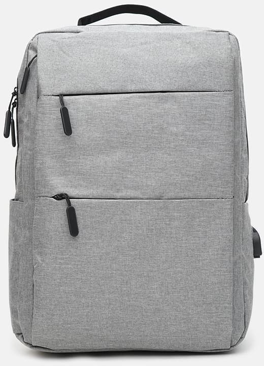 Серый мужской текстильный рюкзак с сумкой в комплекте Monsen (56231)