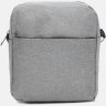 Серый мужской текстильный рюкзак с сумкой в комплекте Monsen (56231) - 8