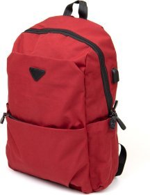 Женский малиновый текстильный рюкзак на молнии Vintage (20627)