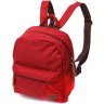 Бордовый женский рюкзак среднего размера из текстиля Vintage 2422245 - 1