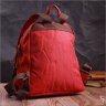 Бордовый женский рюкзак среднего размера из текстиля Vintage 2422245 - 8