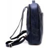 Кожаный городской рюкзак синего цвета из натуральной кожи с отделением под ноутбук TARWA (19860) - 4