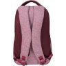 Бордовый школьный рюкзак для девочек из износостойкого текстиля Bagland (52732) - 3