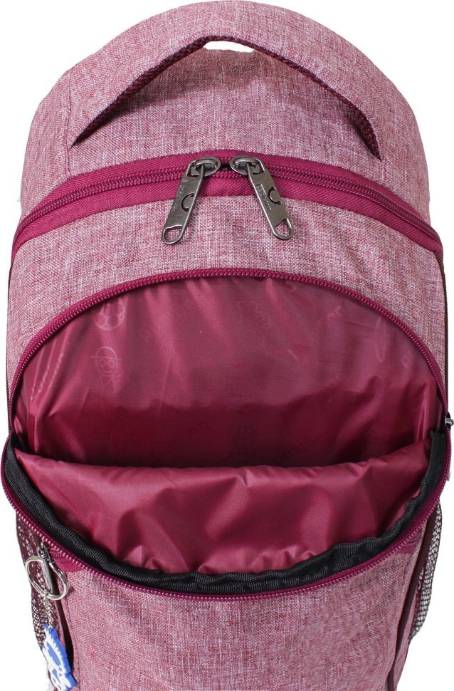 Бордовый школьный рюкзак для девочек из износостойкого текстиля Bagland (52732)