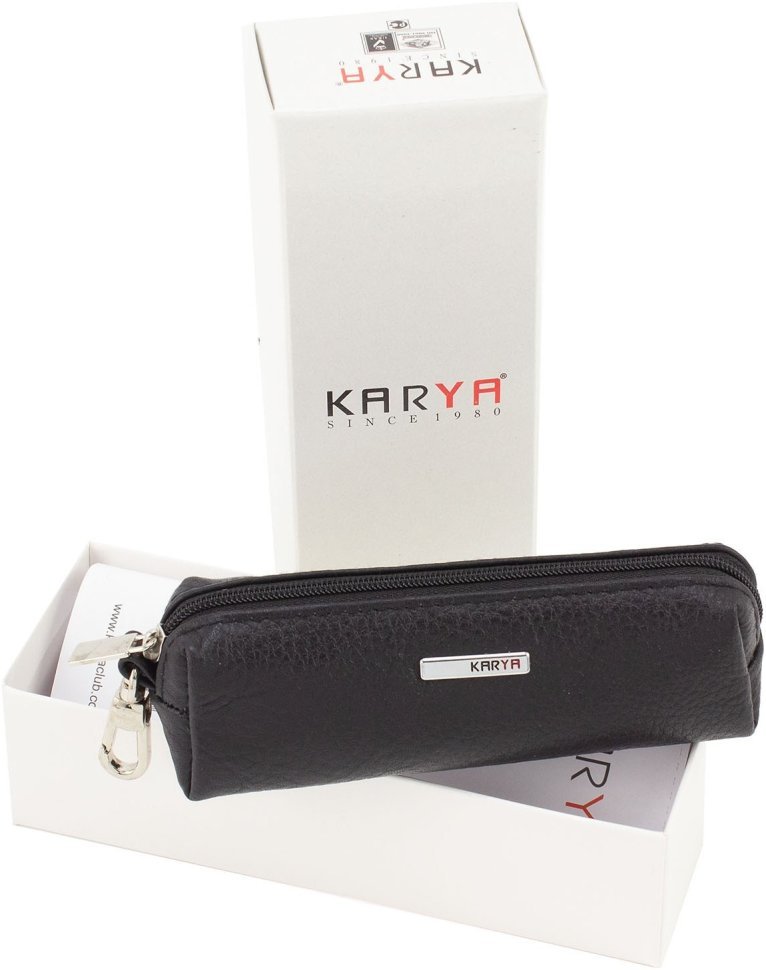 Черная ключница из натуральной кожи для больших ключей - KARYA (40043)