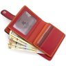 Маленький женский кошелек из натуральной кожи красно-бордового цвета с RFID - Visconti Bali 68832 - 6