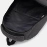 Серый мужской рюкзак из полиэстера на три отделения Aoking (59132) - 5