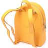 Желтый женский рюкзак из износостойкой натуральной кожи флотар Shvigel (16306) - 2