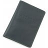 Классическая обложка для паспорта из кожи ST Leather (16603) - 1