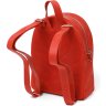 Кожаный женский рюкзак красного цвета в винтажном стиле Shvigel (16327) - 2