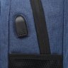 Синий мужской рюкзак из текстиля под ноутбук Monsen (56234) - 6