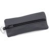 Темно-серая кожаная ключница большого размера на молниевой застежке ST Leather 70835 - 1