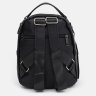 Черный женский рюкзак из экокожи с выраженной фактурой Monsen 71835 - 4