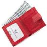 Небольшой кожаный кошелек красного цвета ST Leather (16513) - 2