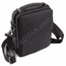 Мужская кожаная сумка с каркасом жесткости H.T Leather (10260) - 4