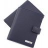 Молодежное портмоне синего цвета из фактурной кожи KARYA (0912-44) - 1