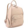 Женский кожаный вместительный рюкзак пудрового цвета KARYA 69736 - 1