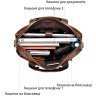 Удобная и стильная сумка для ноутбука и документов VINTAGE STYLE (14836) - 9