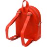 Компактный женский рюкзак красного цвета из натуральной кожи Shvigel (16312) - 2