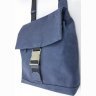 Мужская стильная сумка через плечо из винтажной кожи VATTO (11779) - 4