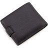 Мужское портмоне из фактурной натуральной кожи черного цвета на кнопке ST Leather 1767437 - 3