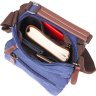 Отличная мужская сумка из плотного текстиля Vintage (2421228)  - 5