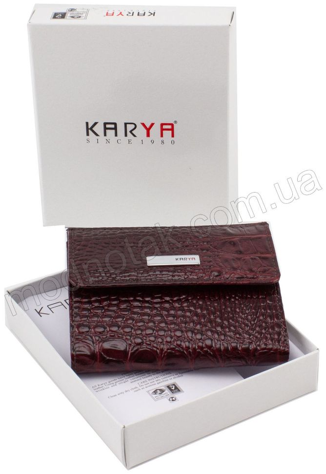 Маленький женский кошелек темно-бордового цвета KARYA (1065-016)