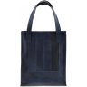 Сумка шоппер из винтажной кожи синего цвета BlankNote Бэтси (12638) - 1