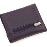 Фиолетовый женский кошелек маленького размера из натуральной кожи Marco Coverna 68639 - 3