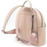 Пудровый женский рюкзак из качественной натуральной кожи на молнии KARYA 69739 - 3