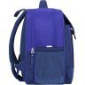 Вместительный школьный рюкзак для мальчиков из текстиля Bagland (53840) - 2