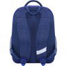 Вместительный школьный рюкзак для мальчиков из текстиля Bagland (53840) - 3