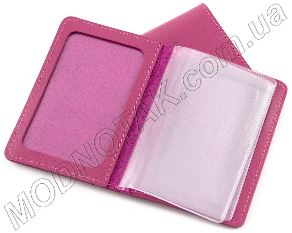 Розовая обложка для ID-паспорта из кожи ST Leather (17770)