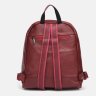 Бордовый женский рюкзак из зернистой кожи на змейке Keizer (21309) - 3