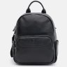 Черный женский рюкзак-сумка среднего размера из натуральной кожи Ricco Grande (59140) - 2