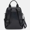 Черный женский рюкзак-сумка среднего размера из натуральной кожи Ricco Grande (59140) - 3