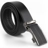 Кожаный мужской ремень для брюк с черной матовой пряжкой-автомат Vintage 2420279 - 4