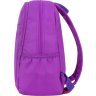Фиолетовый женский рюкзак из текстиля на две молнии Bagland (55541) - 2
