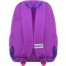 Фиолетовый женский рюкзак из текстиля на две молнии Bagland (55541) - 3