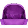 Фиолетовый женский рюкзак из текстиля на две молнии Bagland (55541) - 4