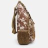 Мужская тактическая сумка-рюкзак через плечо из текстиля с пиксельным принтом - Monsen (22158) - 4
