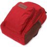 Средняя женская сумка-рюкзак из бордового текстиля Vintage 2422144 - 3