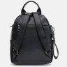 Женский кожаный рюкзак-сумка среднего размера в классическом черном цвете Ricco Grande (59141) - 3