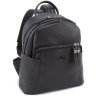 Черный женский рюкзак среднего размера из фактурной кожи KARYA 69741 - 1