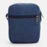 Мужская текстильная сумка-планшет маленького размера в синем цвете Monsen 71542 - 3