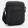 Наплечная маленькая мужская сумка из плотного текстиля черного цвета Monsen 71543 - 2
